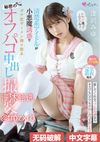 S1ガールズコレクションシリーズ_先锋影音av 资源在线_高清